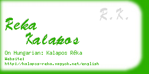 reka kalapos business card